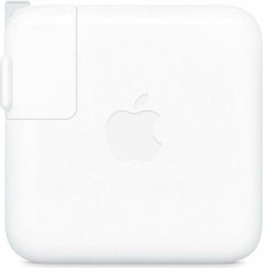 70W USB-C POWER ADAPTER